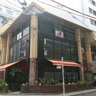 佐竹ビル