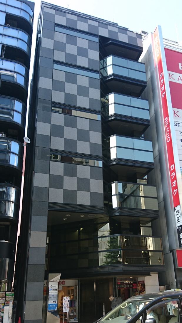 ハイブリッヂ西池袋