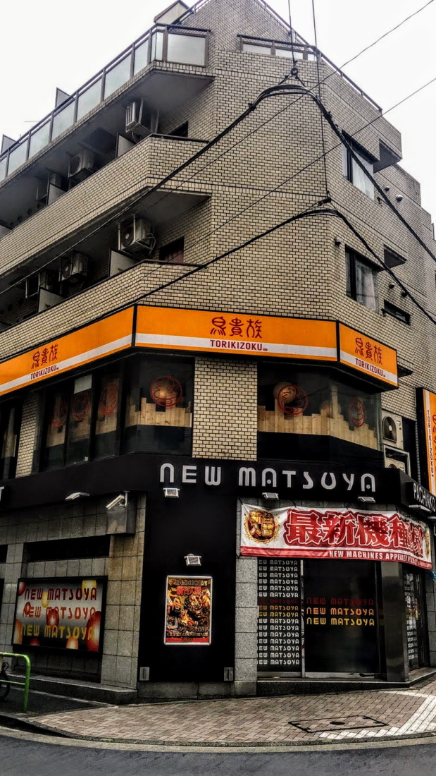 シルバープラザ麻布十番